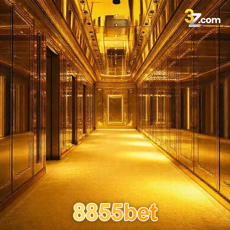 Security Infrastructure